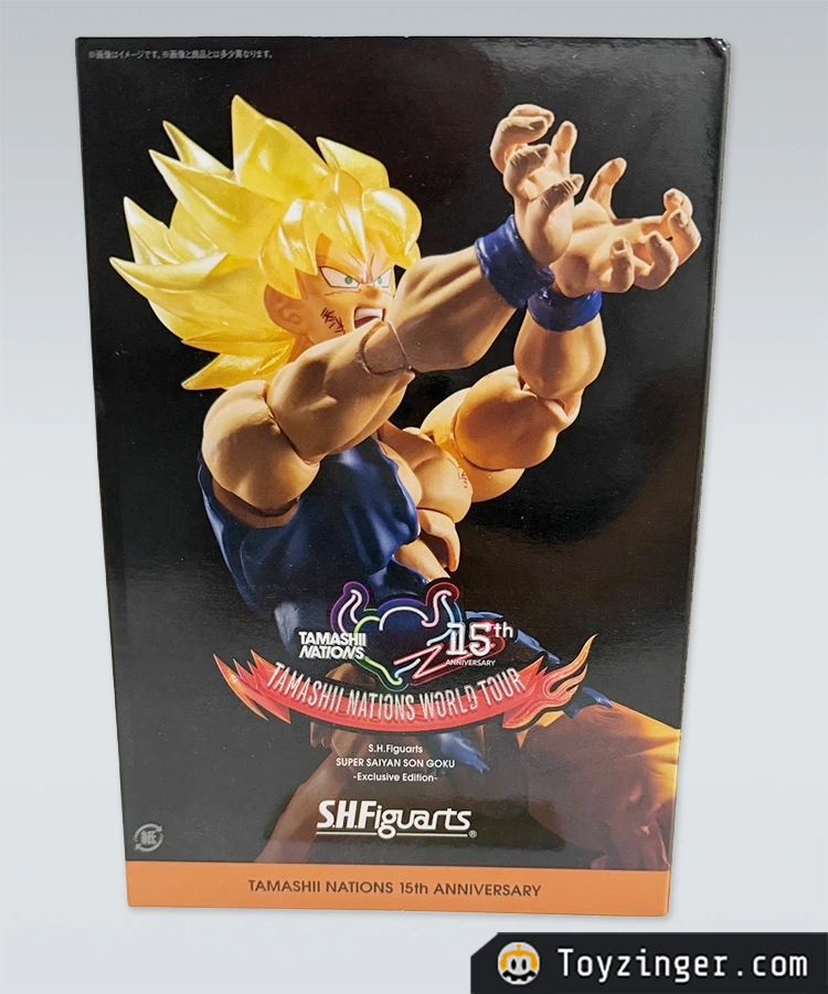 Dragon ball SH figuarts