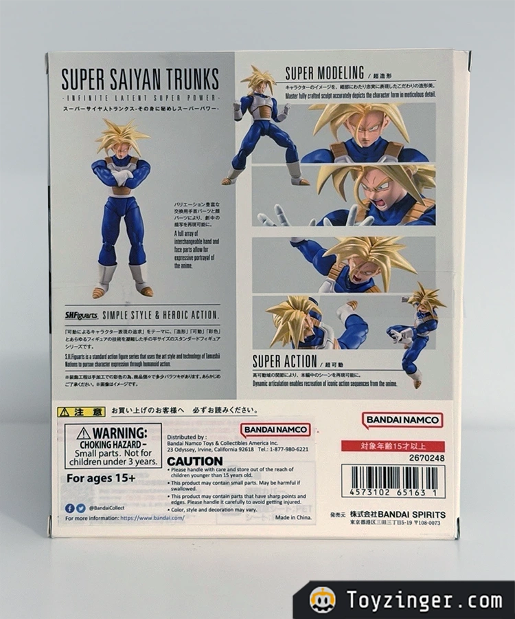 Dragon ball SH figuarts
