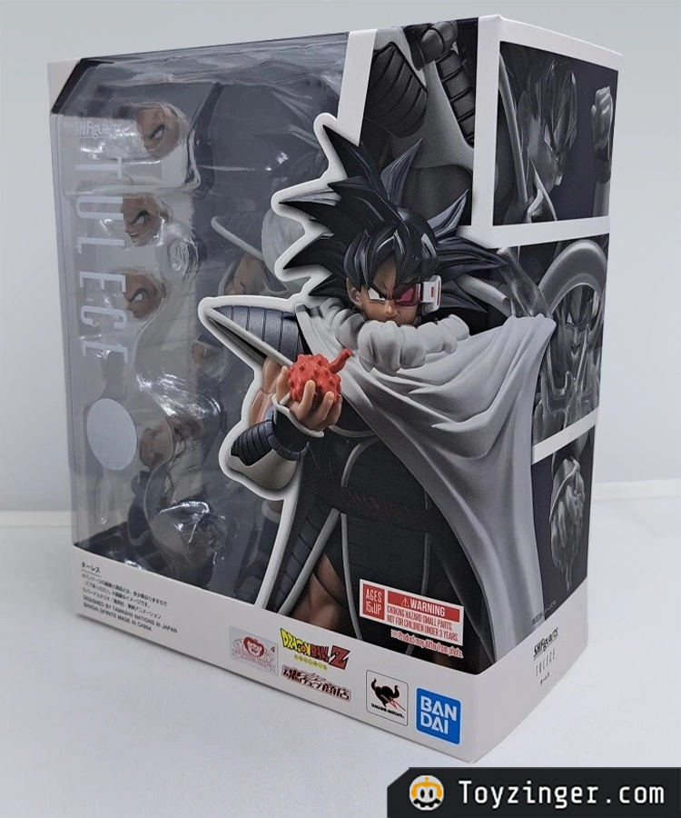 Dragon ball SH figuarts