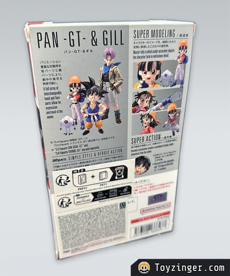 Dragon ball SH Figuarts