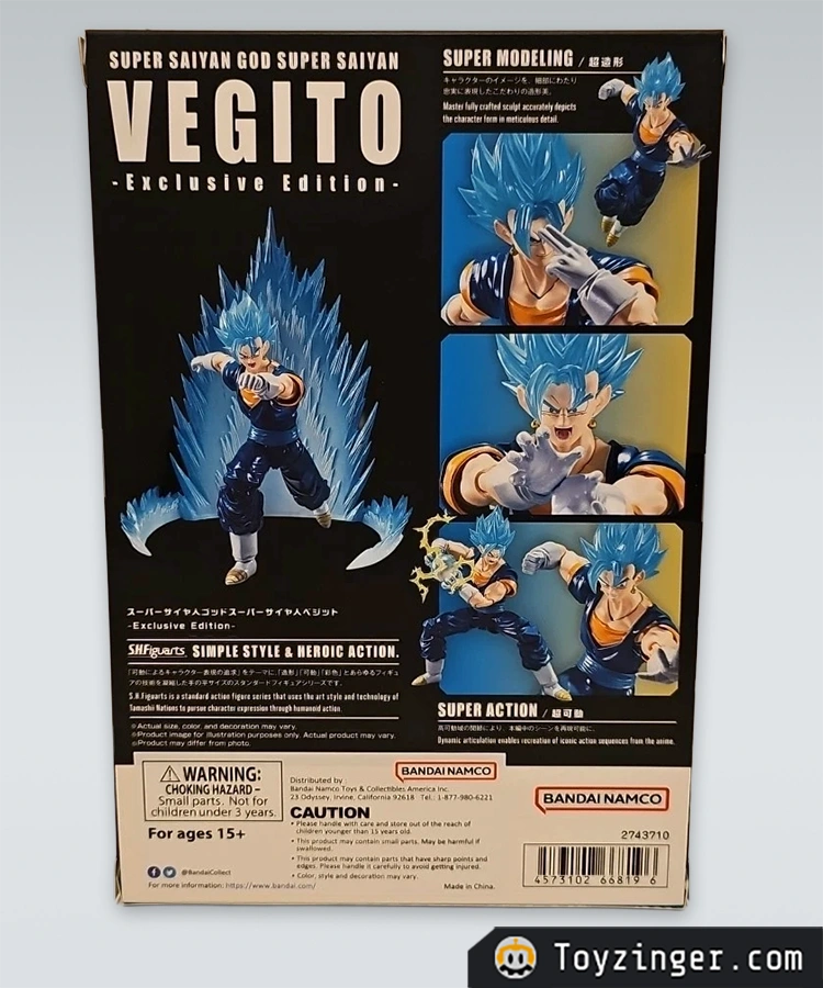 Dragon ball SH Figuarts