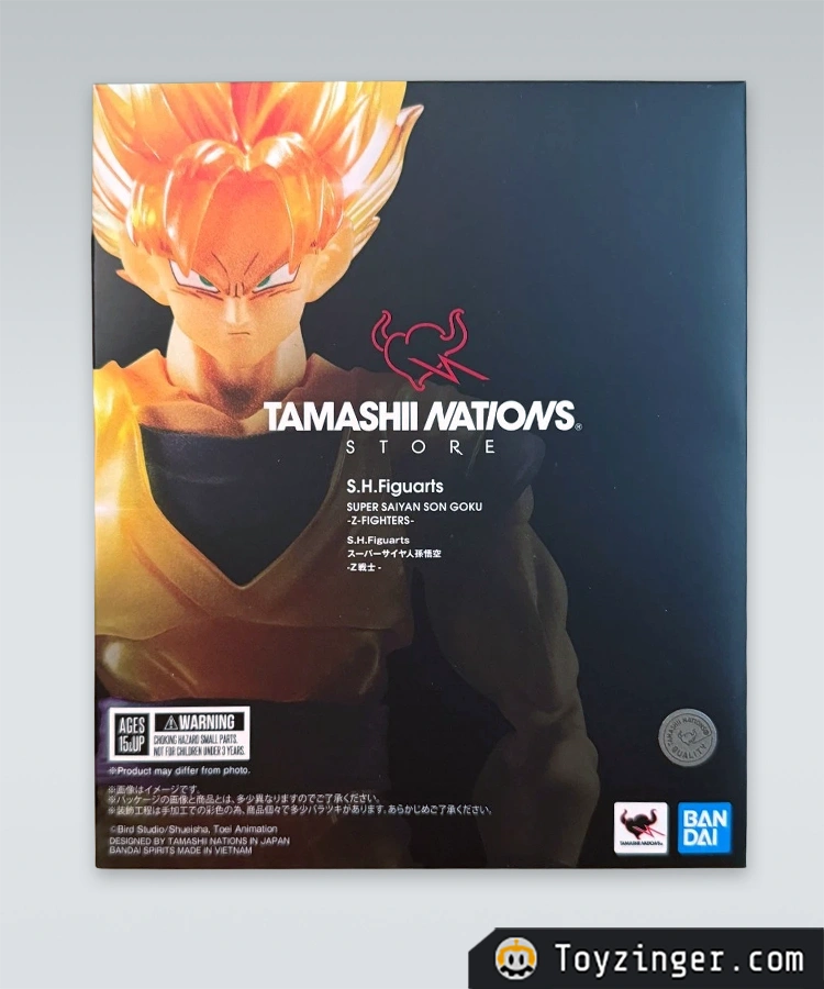 Dragon ball SH Figuarts