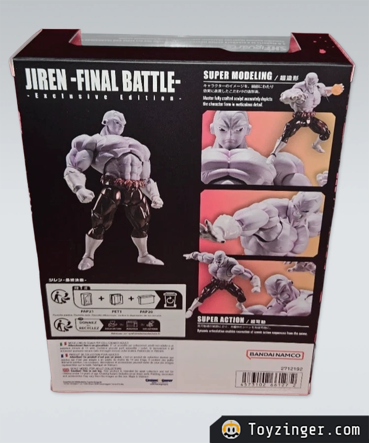 Dragon ball Sh Figuarts