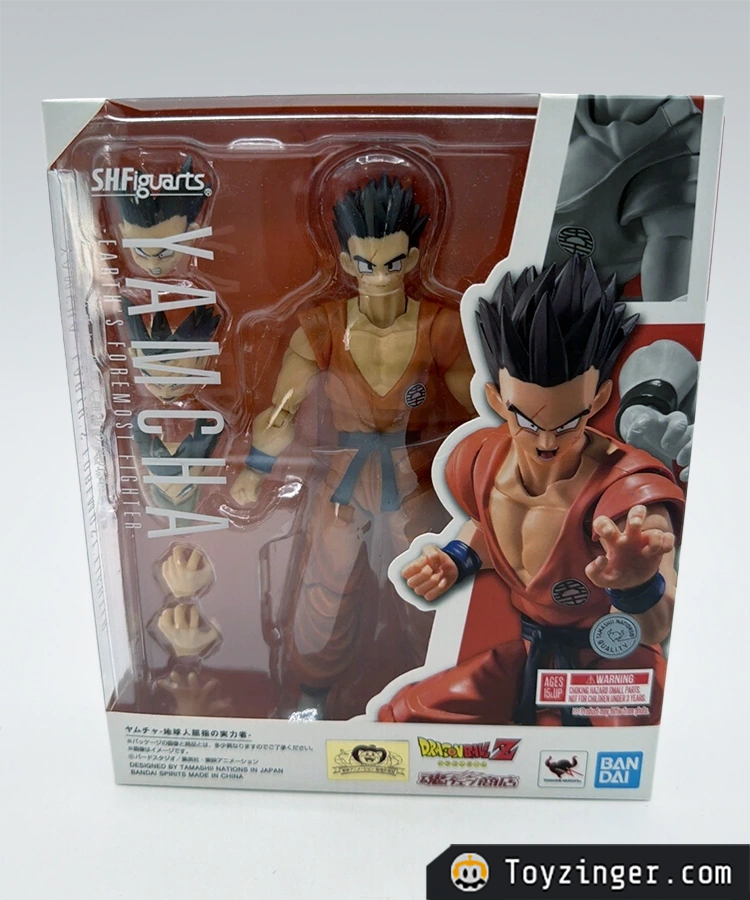 Dragon ball Sh Figuarts