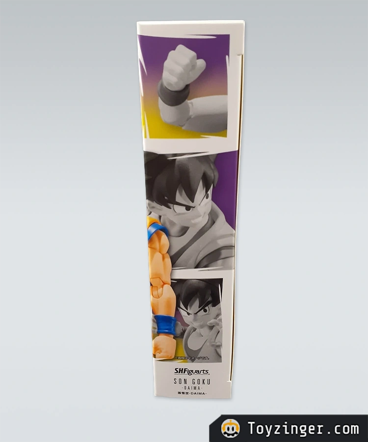 Dragon ball SH Figuarts