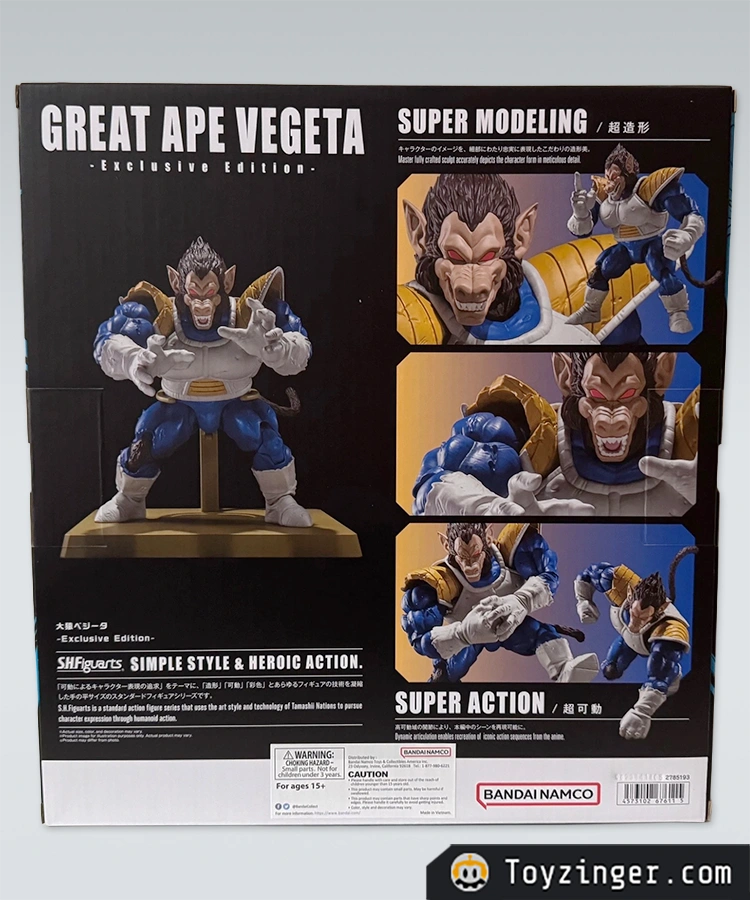 Dragon ball SH Figuarts