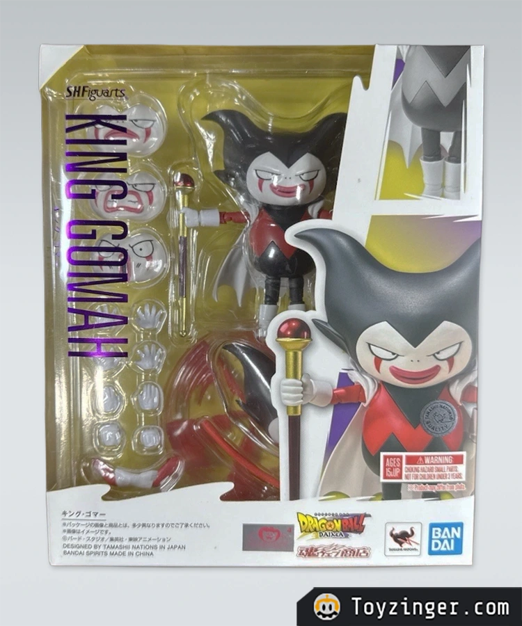 Dragon ball SH Figuarts