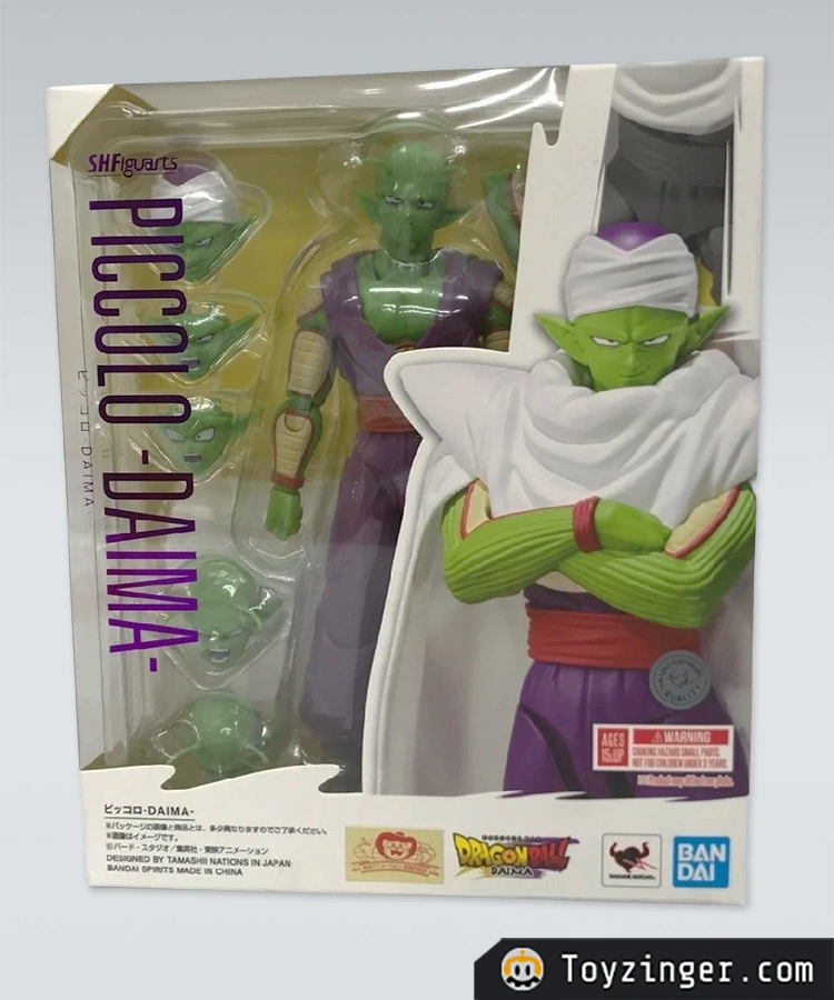 Dragon ball SH Figuarts