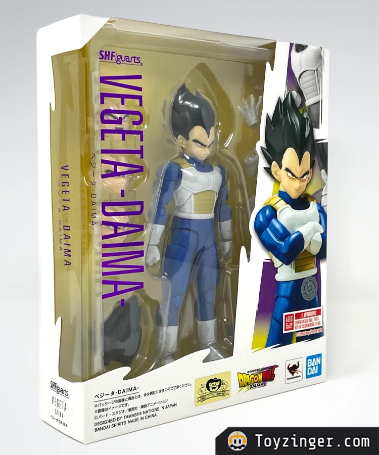 Dragon ball SH Figuarts