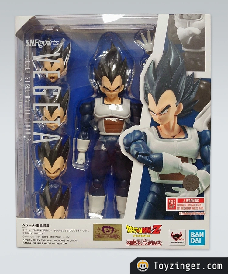 Dragon ball SH Figuarts