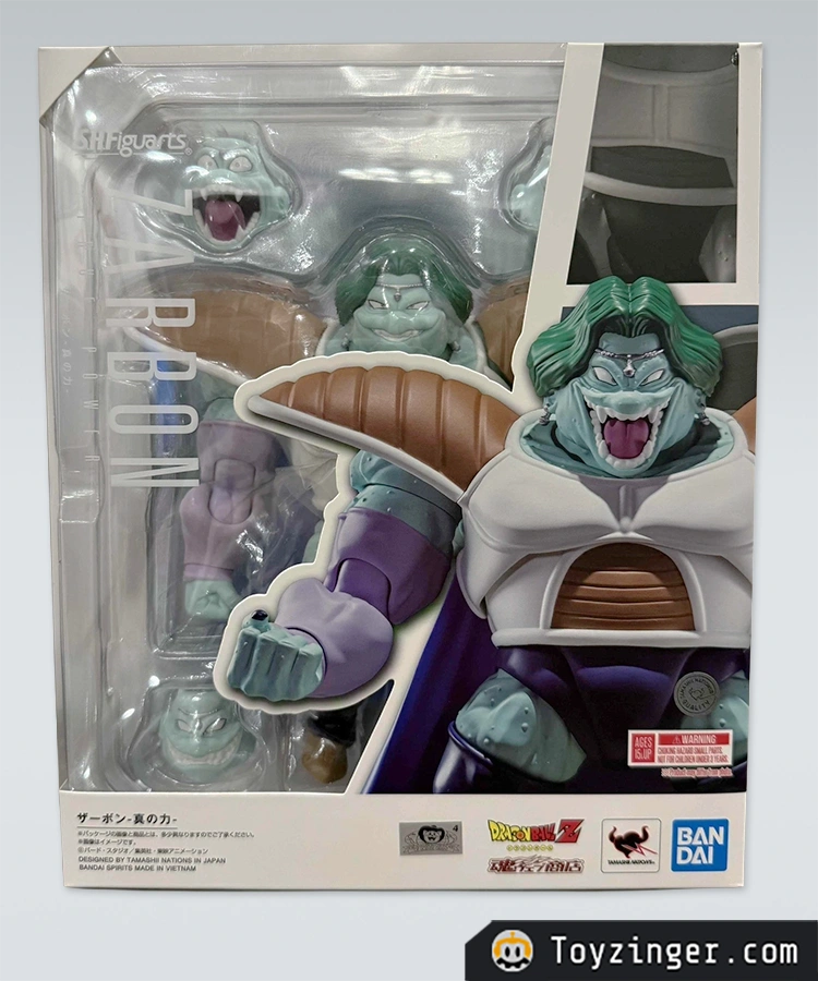Dragon ball SH Figuarts