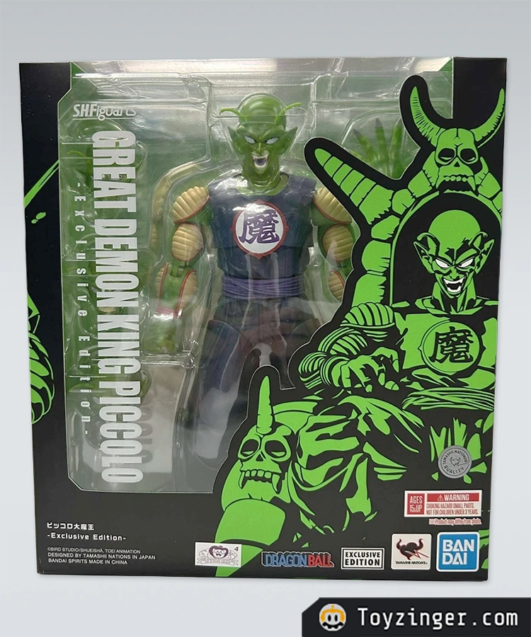 Dragon ball SH Figuarts