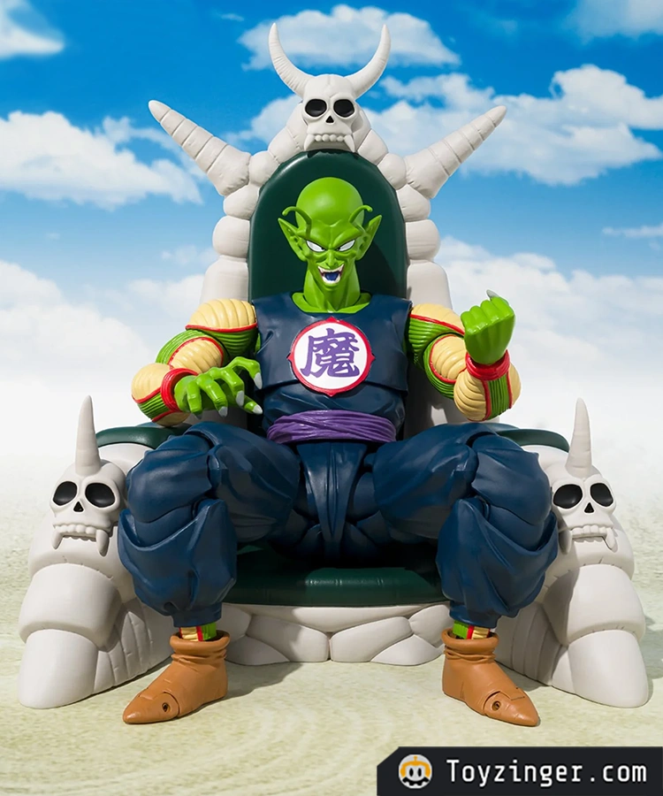 Dragon ball SH Figuarts
