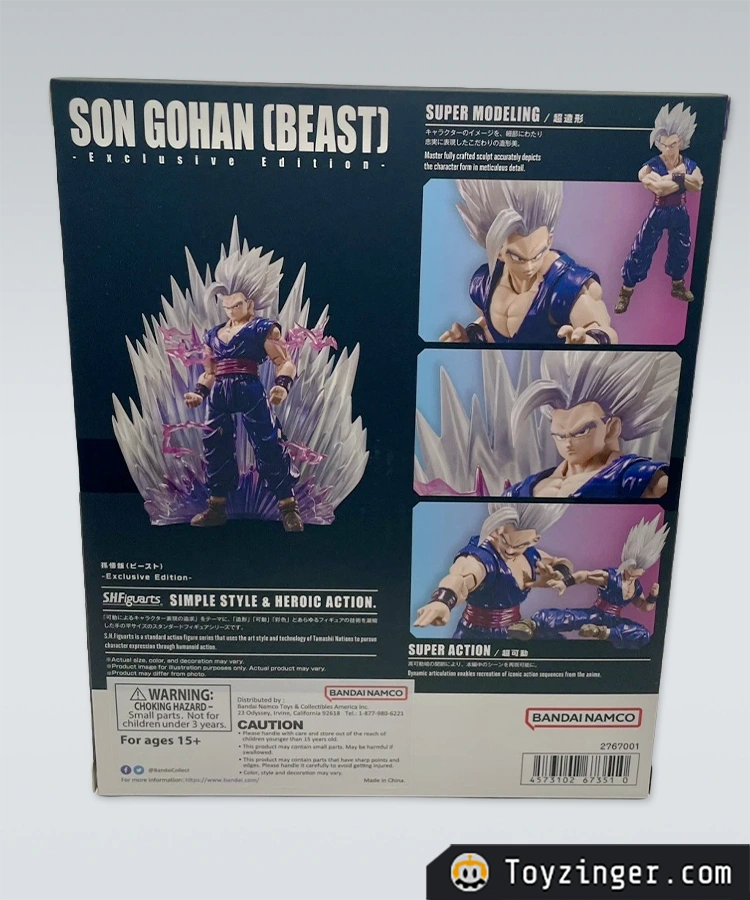 Dragon ball SH Figuarts