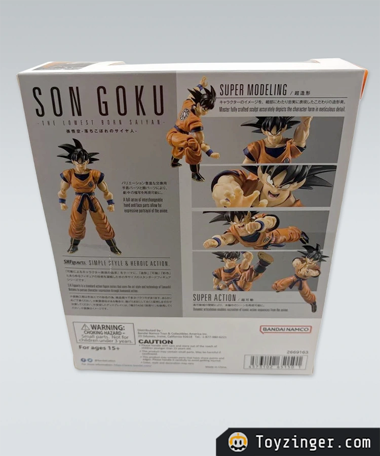 Dragon ball SH Figuarts