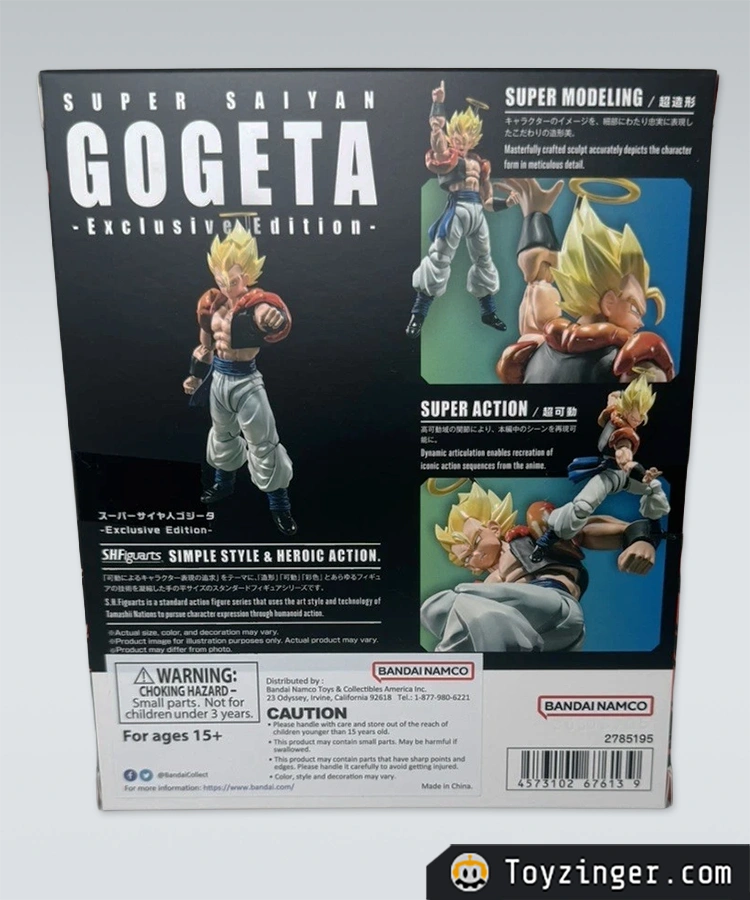 Dragon ball SH Figuarts