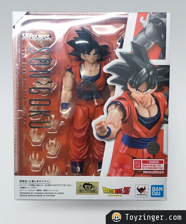 Dragon ball Vintage Figure