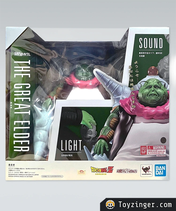 Dragon ball SH Figuarts