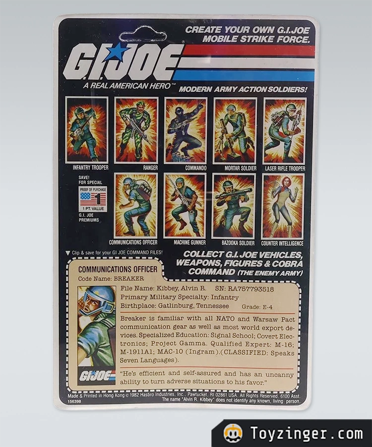 G.I. Joe Vintage Figure