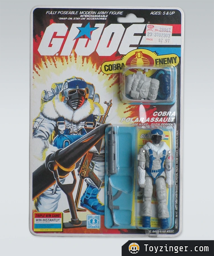 G.I. Joe Vintage Figure