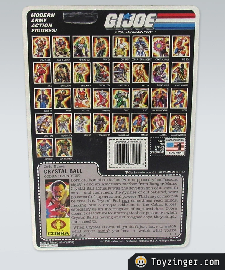 G.I. Joe Vintage Figure