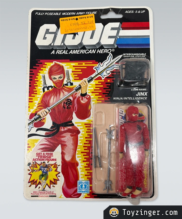 G.I. Joe Vintage Figure