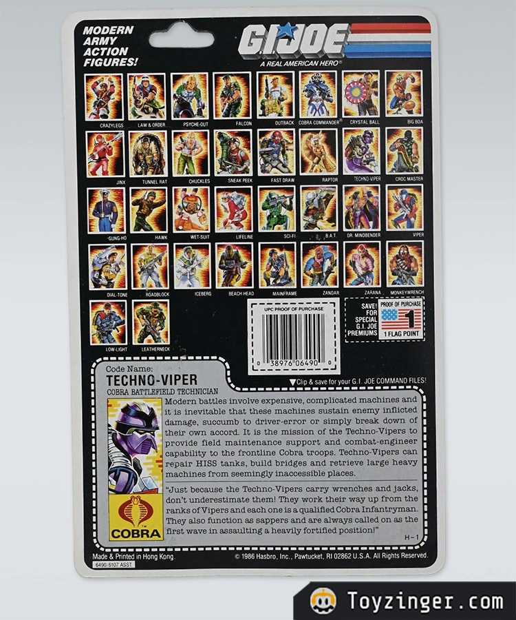 G.I. Joe Vintage Figure