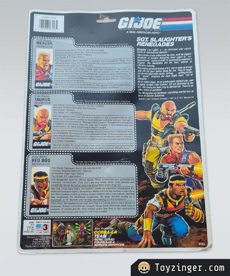 G.I. Joe Vintage Figure