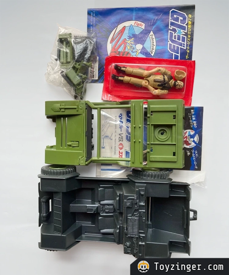 G.I. Joe Vintage Figure