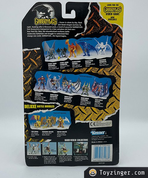 Gargoyles Vintage Figure