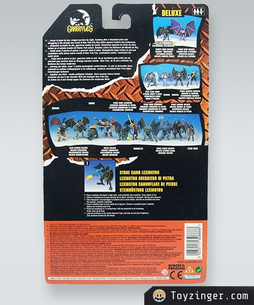 Gargoyles Vintage Figure