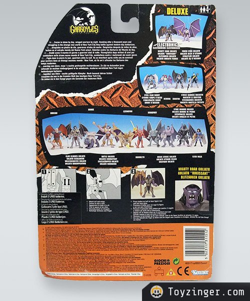 Gargoyles Vintage Figure