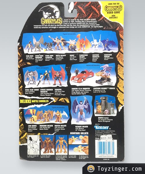Gargoyles Vintage Figure