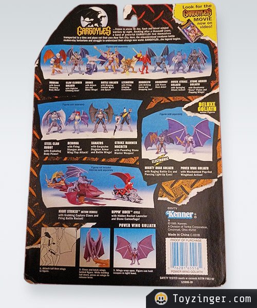 Gargoyles Vintage Figure