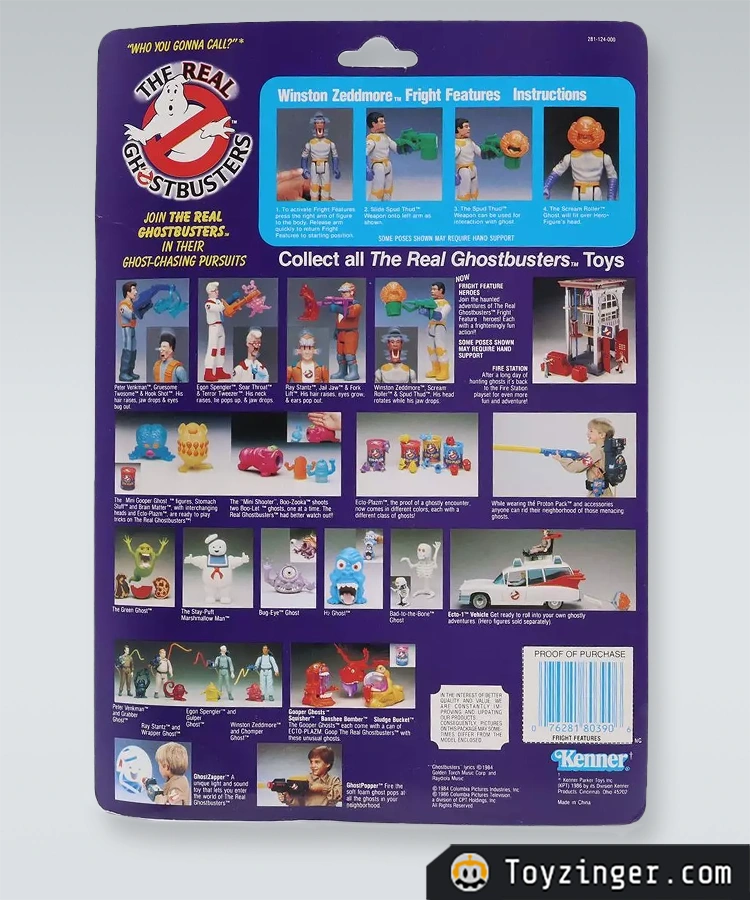 Ghostbusters Vintage Figure