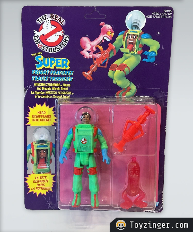 Ghostbusters Vintage Figure