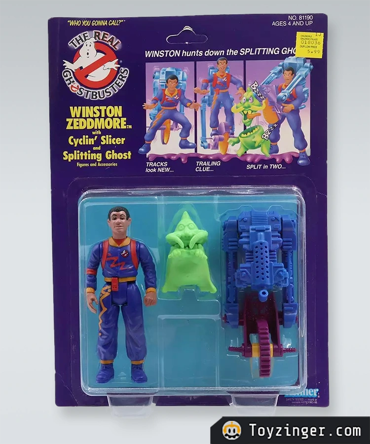 Ghostbusters Vintage Figure