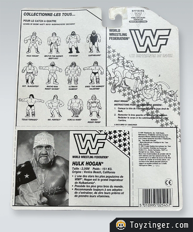 WWF Vintage Figure