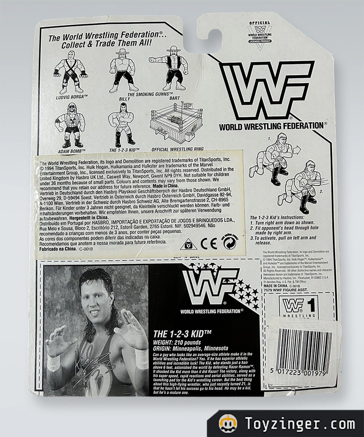 WWF Vintage Figure
