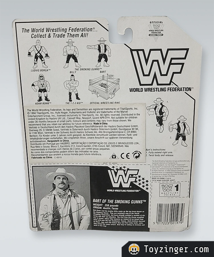 WWF Vintage Figure