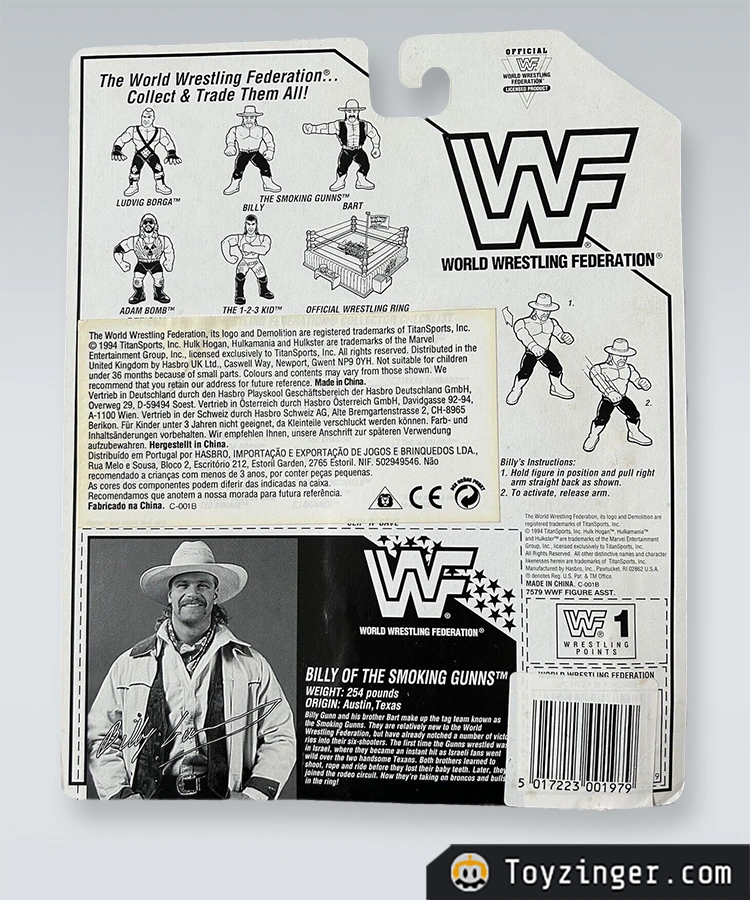 WWF Vintage Figure