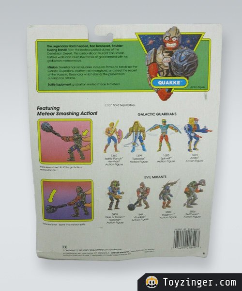 He-man New adventures Figure