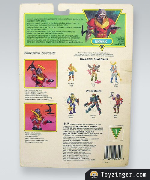 He-man New adventures Figure