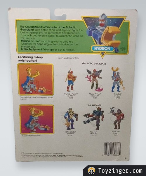 He-man New adventures Figure