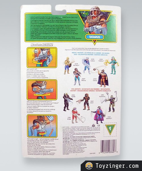 He-man New adventures Figure