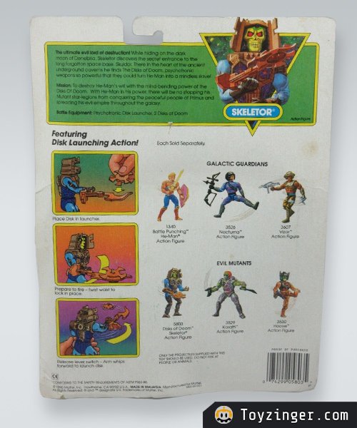 He-man New adventures Figure