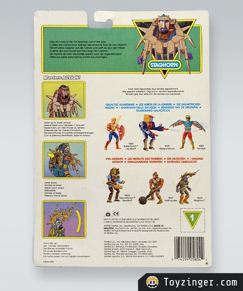 He-man New adventures Figure