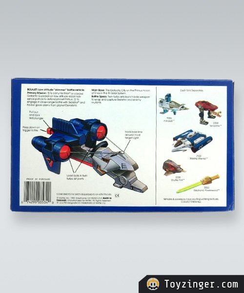 He-man New adventures Figure