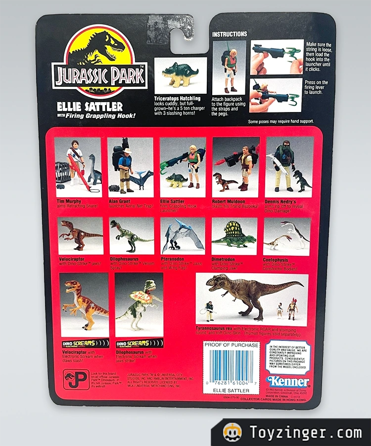 Jurassic Park Vintage Figure