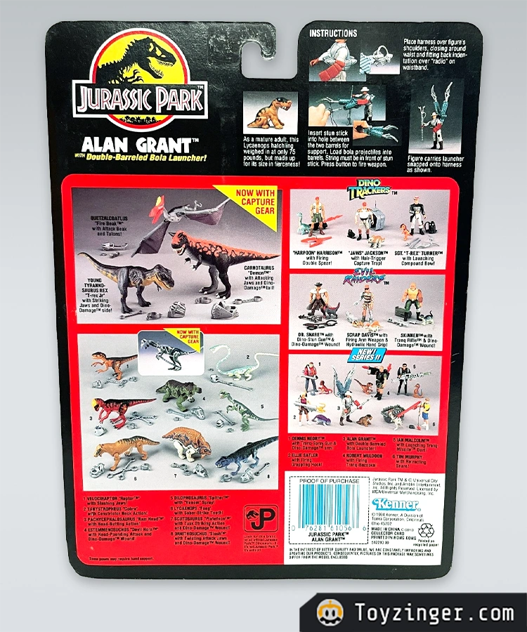 Jurassic Park Vintage Figure